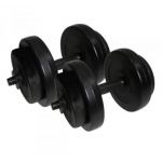 Гантели наборные в пластике 2 шт по 8 кг Newt Rock Pro