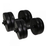 Гантели наборные в пластике 2 шт по 10,5 кг Newt Rock Pro