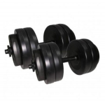 Гантели наборные в пластике 2 шт по 13 кг Newt Rock Pro