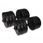 Гантели наборные в пластике 2 шт по 15,5 кг Newt Rock Pro