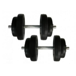 Набор гантелей в пластике 2 шт по 9 кг Newt Rock Pro-R