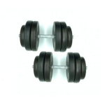 Гантелі композитні у пластику 2 шт по 14,5 кг Newt Rock Pro-R