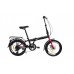 Детский велосипед GENIO 20FLD ST "LUNOX", арт.0432