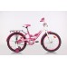 Детский велосипед ARDIS 16 BMX ST "FASHION-GIRL", арт.0433