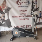 Аренда орбитрека Sportop E820P