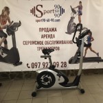 Оренда (прокат) велотренажера Inter Atletika BK1061