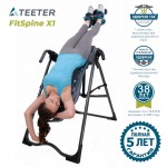 Инверсионный стол механический Teeter FitSpine X1