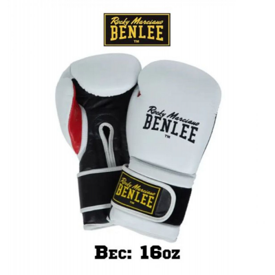 Перчатки боксерские Benlee SUGAR DELUXE 16oz /Кожа /белые арт. 194022 (white) 16oz