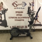 Оренда електромагнітного орбітрека Sportop E7700