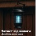 Фонарь уничтожитель комаров Ranger Smart light RA9934