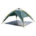 Палатка трехместная Tramp Swift 3 (v2) TRT-098