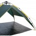 Палатка трехместная Tramp Swift 3 (v2) TRT-098