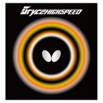 Накладка на ракетку Butterfly Bryce Highspeed, арт. 348