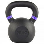 Гиря для кросфіту Stein 20 кг, арт. DB3059-20