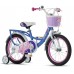 Велосипед детский RoyalBaby Chipmunk Darling 16", OFFICIAL UA, синий CM16-6-blue