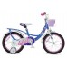 Велосипед детский RoyalBaby Chipmunk Darling 16", OFFICIAL UA, синий CM16-6-blue