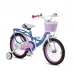 Велосипед детский RoyalBaby Chipmunk Darling 16", OFFICIAL UA, синий CM16-6-blue