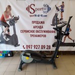 Аренда Орбитрека для дома Torneo Stella C-507