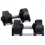 Гантелі набірні Nuo Nuobell 2-20 кг, пара, арт. NB220