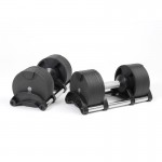 Гантели наборные NUO Flexbell, 2-20 кг, пара, арт. FB220