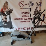 Аренда Орбитрека Kettler Vito XS