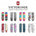 Ніж Victorinox Сlassic LE "Tie Dye" арт.0.6223.L2103