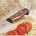 Нож кухонный Victorinox Wood Carving лезвие 20 см широкое. с деревянной ручкой в подарочной уп. арт.5.2060.20G
