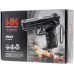 Пневматичний пістолет Umarex Heckler & Koch HK45 кал.4,5 мм арт.5.8185
