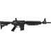 Винтовка пневматическая Crosman M4-177 4,5 мм