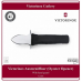 Ніж для устриць Victorinox, чорний арт.7.6393