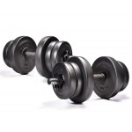 Гантели Elitum 2 х 11 кг