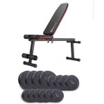 Набір Elitum Titan 46 кг з лавою HS-1010 Pro, штангою та гантелями