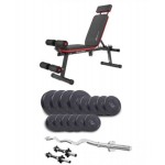 Набір Elitum Titan 46 кг з лавою HS-2040 HB, штангою та гантелями