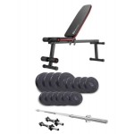 Набор Elitum Titan 48 кг со скамьей HS-1010 Pro, штангой и гантелями