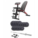 Набір Elitum Titan 48 кг з лавою HS-1035, штангою та гантелями.