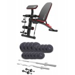 Набір Elitum Titan 55 кг з лавою HS-1035, штангами та гантелями.