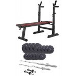 Набор Elitum Titan 55 кг со скамьей HS-1080, штангами и гантелями