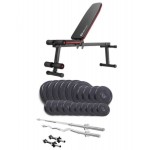 Набор Elitum Titan 66 кг со скамьей HS-1010 Pro, штангой и гантелями