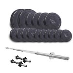 Набір Elitum Titan 68 кг зі штангою та гантелями 