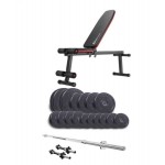 Набор Elitum Titan 68 кг со скамьей HS-1010 Pro, штангой и гантелями