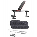 Набор Elitum Titan 95 кг со скамьей HS-1010 Pro, штангами и гантелями