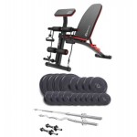 Набір Elitum Titan 95 кг з лавою HS-1035, штангами та гантелями.