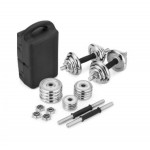 Гантели в кейсе Gymtek хромированные 2х10 кг