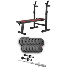 Набор Hop-Sport Premium 38 кг со скамьей HS-1080, штангами и гантелями