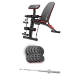 Набір Hop-Sport Premium 39 кг з лавою HS-1035 та штангою