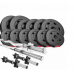 Набор Hop-Sport Premium 45 кг со штангами и гантелями, домашний