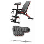 Набір Hop-Sport Premium 69 кг з лавою HS-1035 та штангою