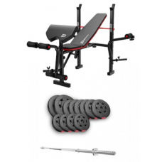 Набор Hop-Sport Premium 69 кг со скамьей HS-1055 Pro и штангой