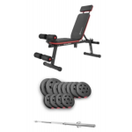 Набір Hop-Sport Premium 69 кг з лавою HS-2040 HB та штангою