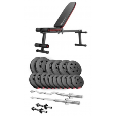 Набор Hop-Sport Premium 75 кг со скамьей HS-1010 Pro, штангами и гантелями